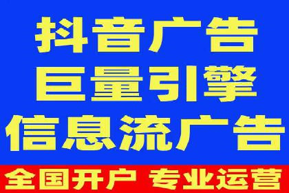 SEM广告案例：优化策略助力品牌知名度提升