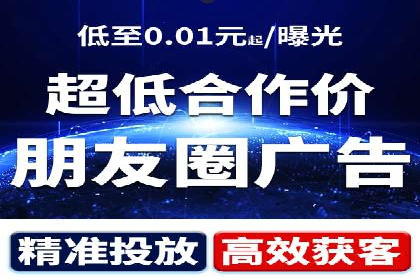 百度优化推广实战：某企业成功翻盘的秘诀
