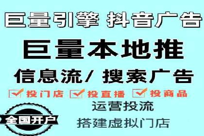 SEM主管案例分析：提升ROI策略